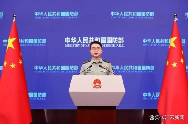 金铺子配资 中国海警船与海军军舰冲撞？中方回应 菲方挑衅行为遭驳斥