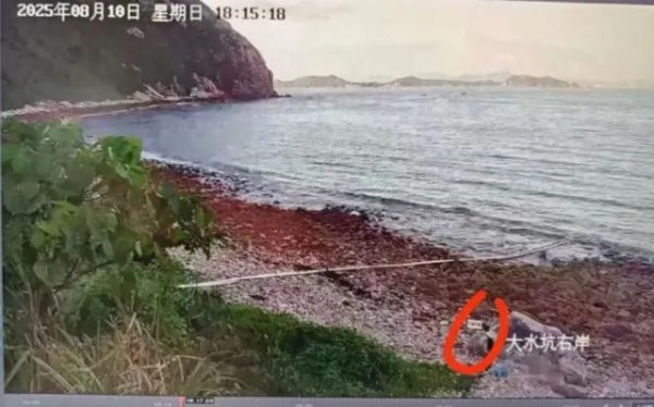 升宏网 男子深圳七娘山徒步失联超一周：事发地未开放，曾多次发生意外事故