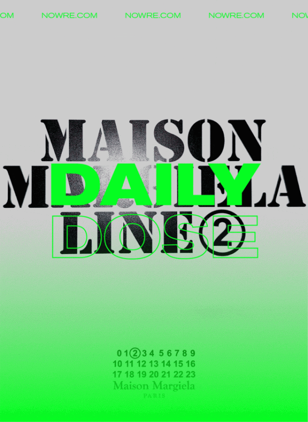 祥乾资产 Maison Margiela 推出「Line 2」计划