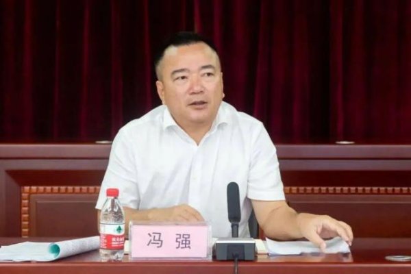 星合证券 区委书记沉迷网游，区长沉迷高尔夫，两人同日被查