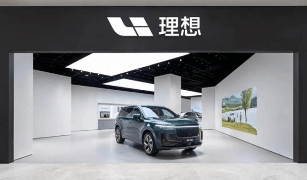 浙商证券证交所 北京理想汽车有限公司召回部分理想MEGA 2024款电动汽车